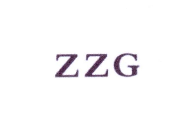 ZZG办公家具商标转让费用买卖交易流程