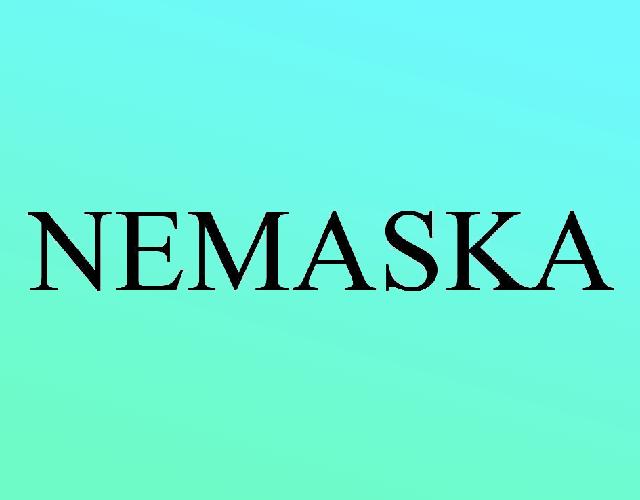 NEMASKA氧化锂商标转让费用买卖交易流程