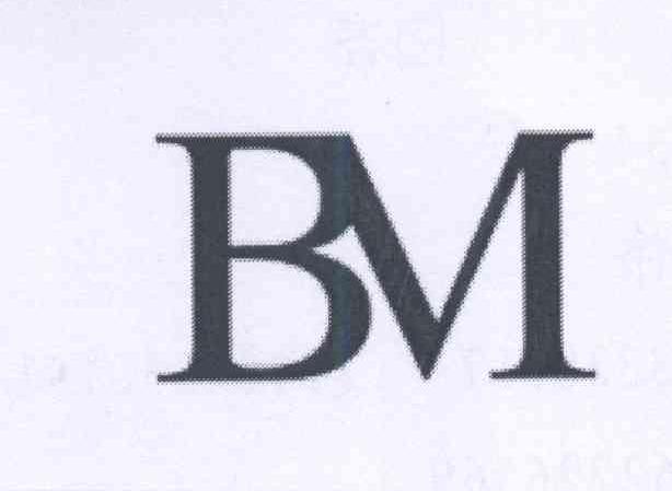 BM皮革用油脂商标转让费用买卖交易流程