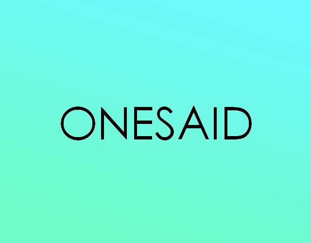 ONESAID客车出租商标转让费用买卖交易流程