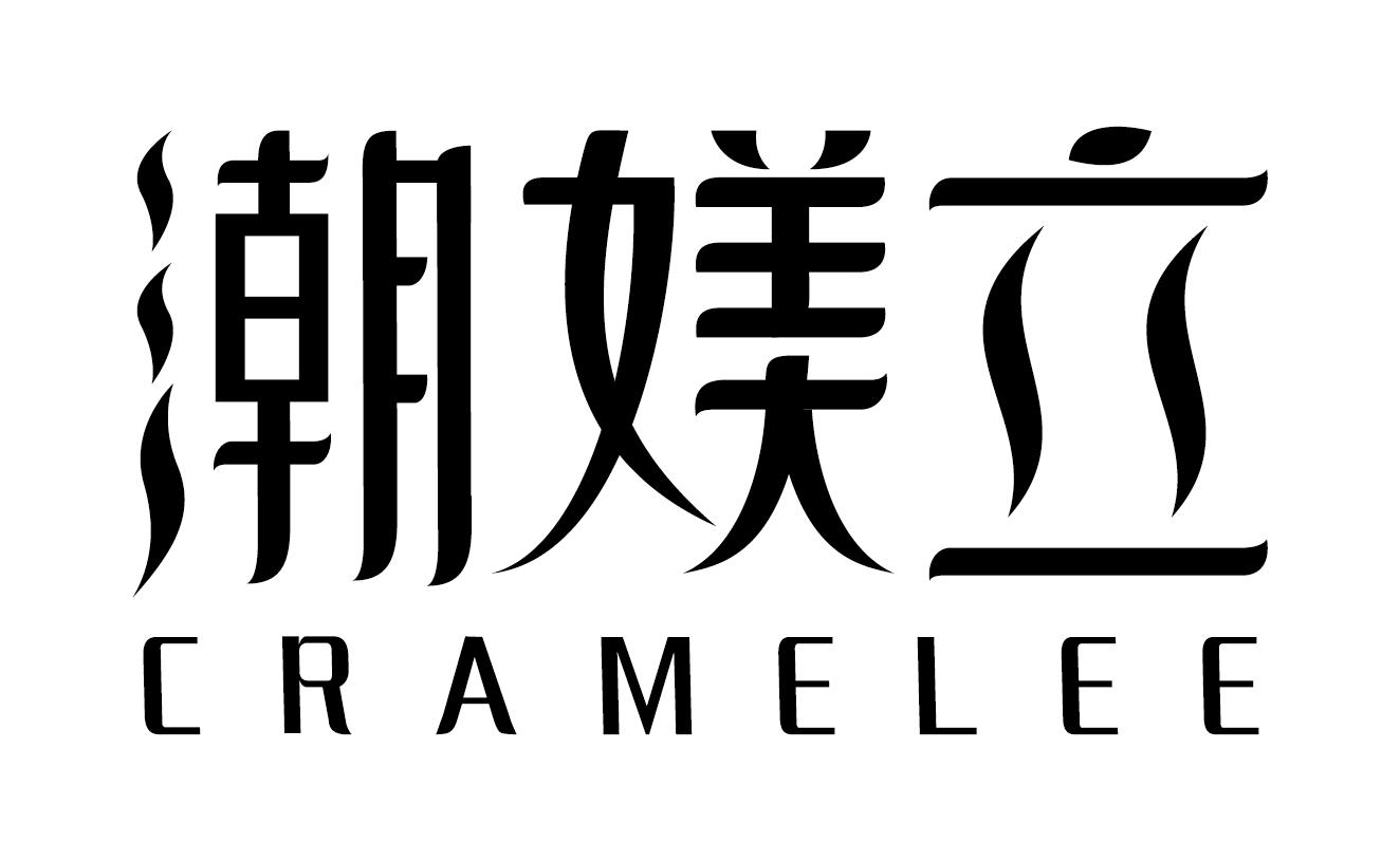 潮媄立CRAMELEE产包商标转让费用买卖交易流程