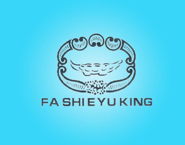 FASHIEYUKING