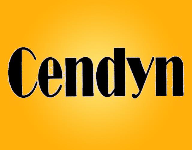 Cendyn临床试验商标转让费用买卖交易流程