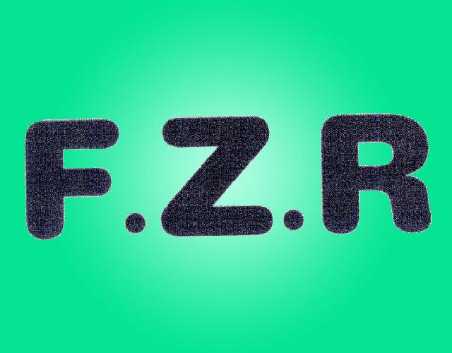 FZR油漆用油商标转让费用买卖交易流程