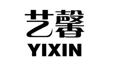 艺馨,YIXIN抵押贷款商标转让费用买卖交易流程