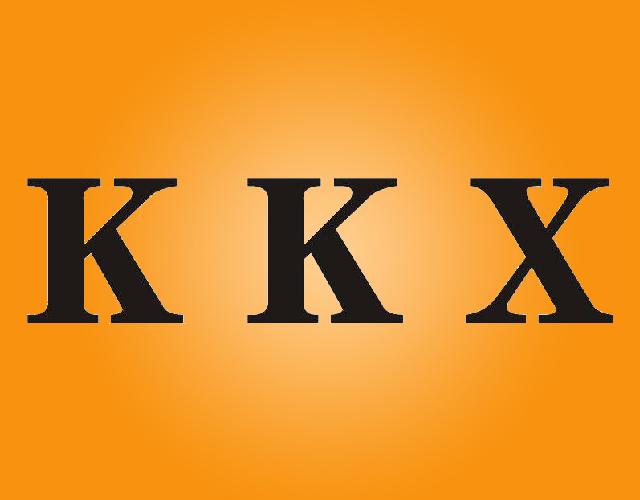 KKX裤带商标转让费用买卖交易流程