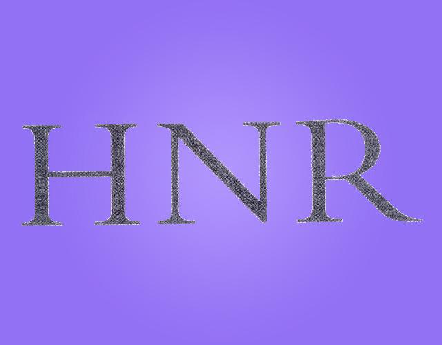 HNR有机玻璃商标转让费用买卖交易流程