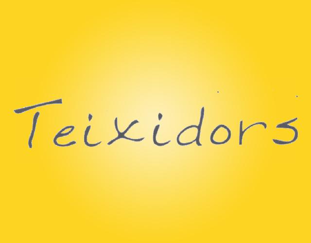 Teixidors装饰用枕套商标转让费用买卖交易流程