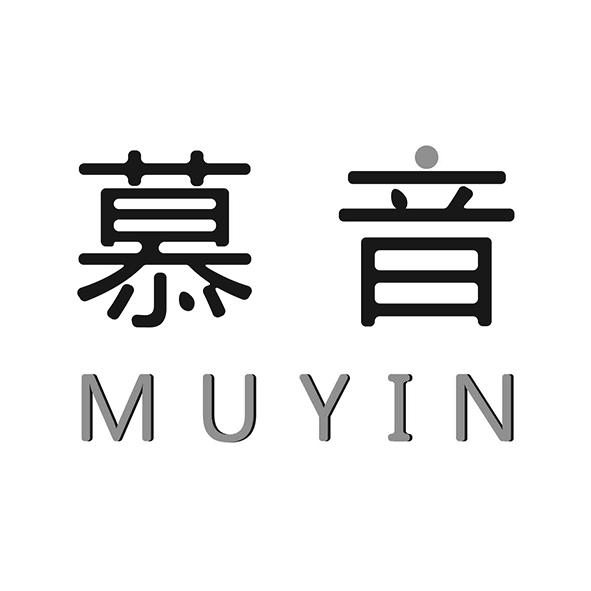 慕音,MUYIN化妆洗液商标转让费用买卖交易流程