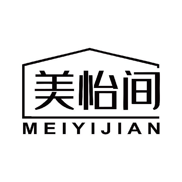 美怡间
meiyijianlijiang商标转让价格交易流程