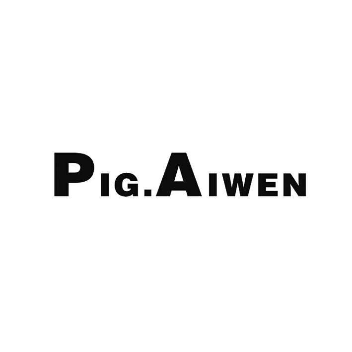 PIG AIWEN填充玩具商标转让费用买卖交易流程