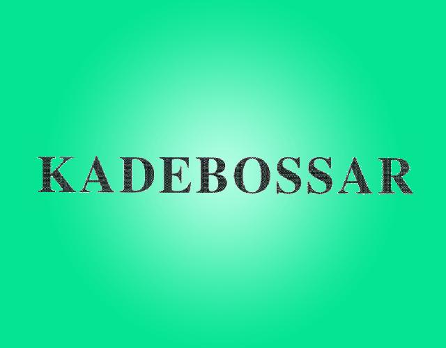 KADEBOSSARchangningshi商标转让价格交易流程