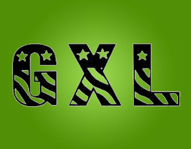 GXL自动扶梯商标转让费用买卖交易流程