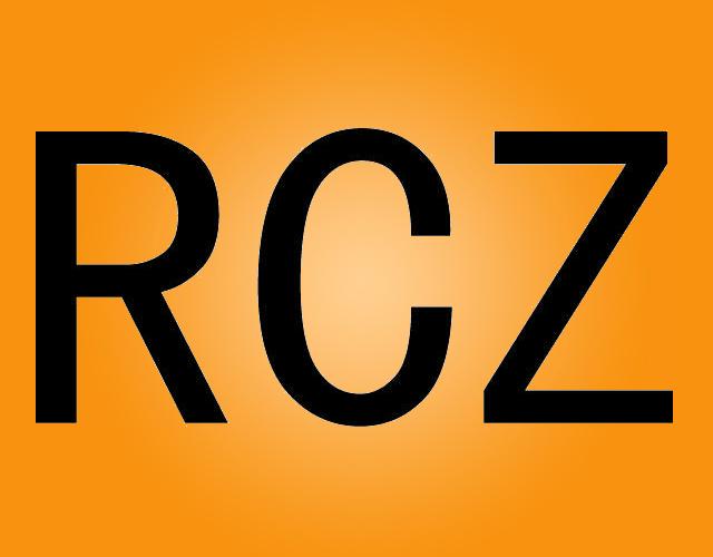 RCZ汽艇商标转让费用买卖交易流程