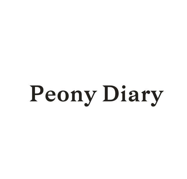 PEONYDIARY