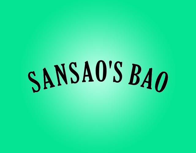 SANSAOBAO豆包商标转让费用买卖交易流程