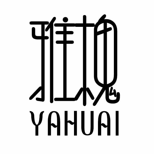 雅槐YAHUAI餐具架商标转让费用买卖交易流程