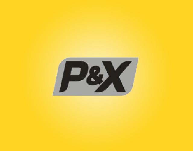 PX绝缘清漆商标转让费用买卖交易流程