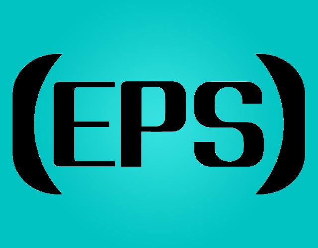 EPS防腐蚀剂商标转让费用买卖交易流程