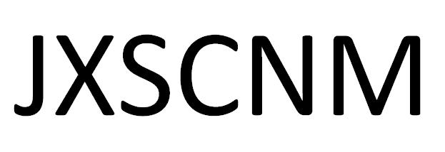 JXSCNM碳素材料商标转让费用买卖交易流程