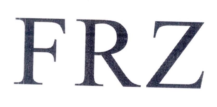 FRZ绘画复制品商标转让费用买卖交易流程