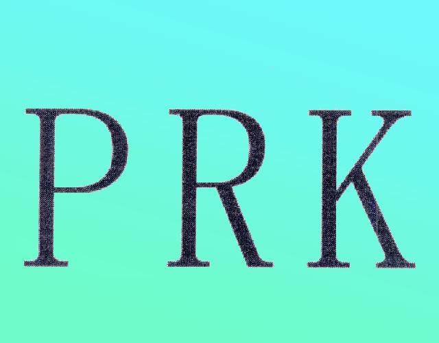 PRK油漆用油商标转让费用买卖交易流程