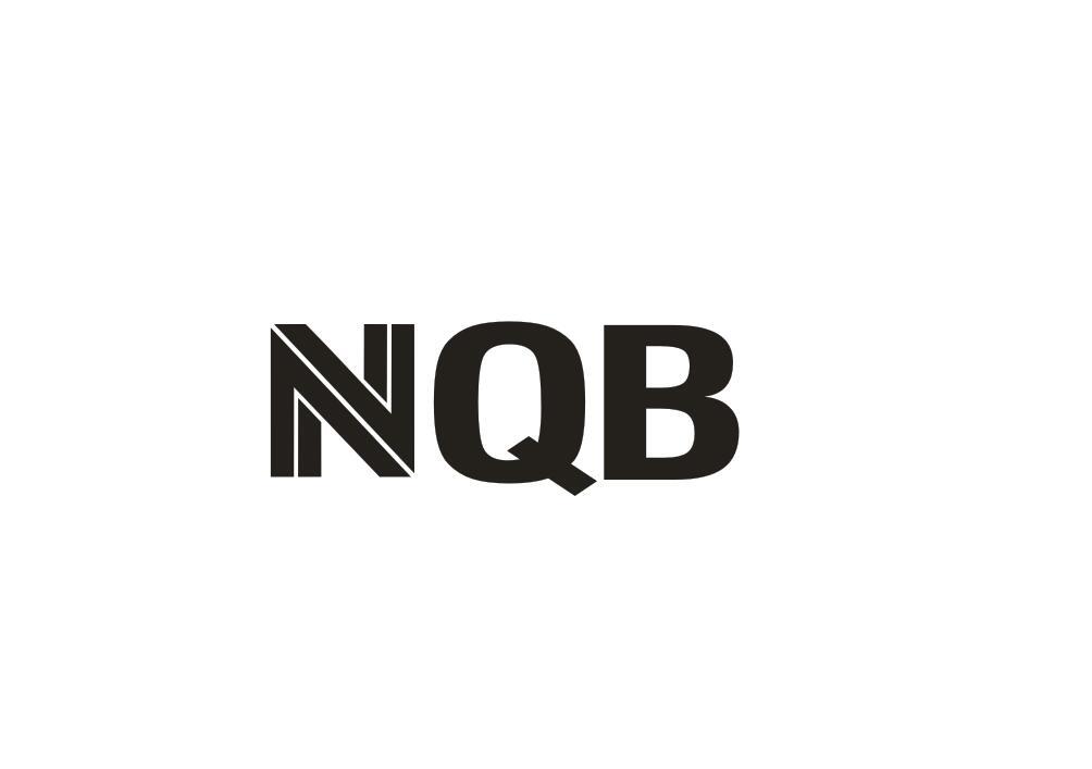 NQB办公室用打卡机商标转让费用买卖交易流程