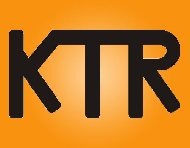 KTR染料助剂商标转让费用买卖交易流程