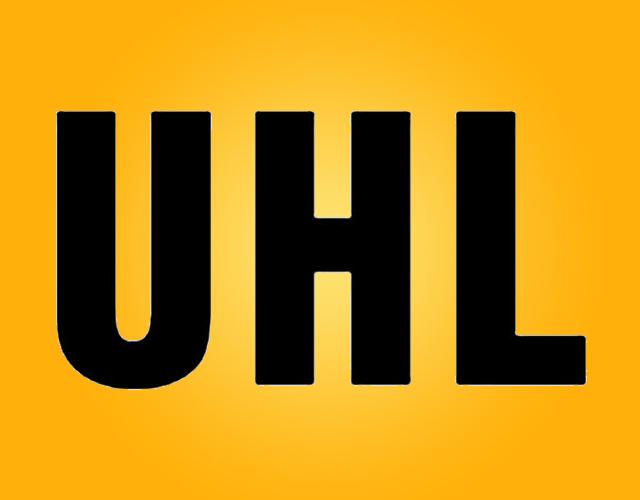 UHL手镯商标转让费用买卖交易流程