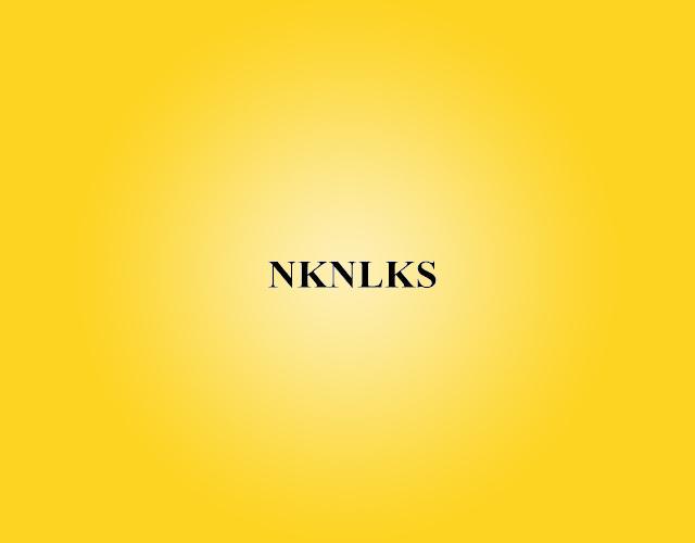 NKNLKSlufengshi商标转让价格交易流程