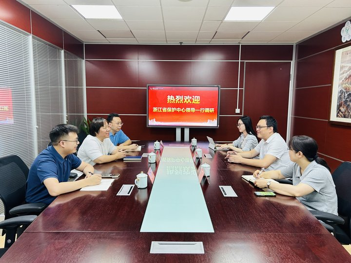 浙江省知识产权保护中心一行到浙江裕阳知识产权走访调研