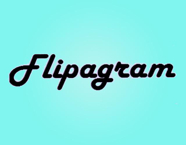 FLIPAGRAM录音棚商标转让费用买卖交易流程