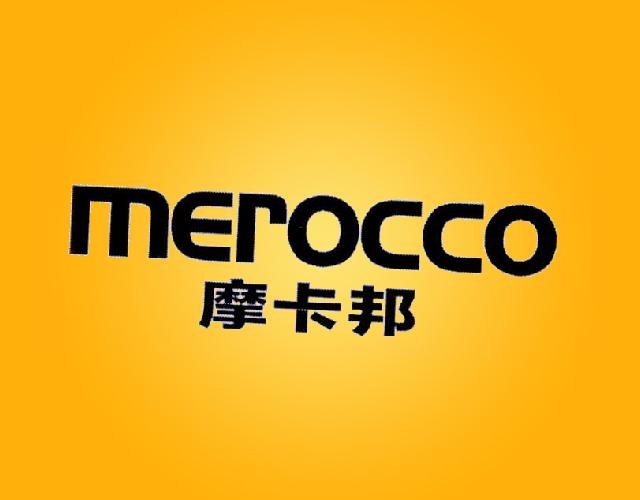 摩卡邦 MEROCCO体重秤商标转让费用买卖交易流程