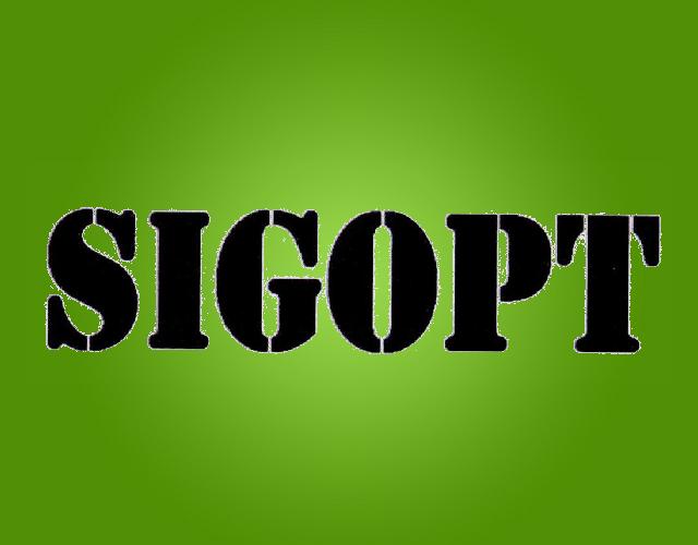 SIGOPT防护服商标转让费用买卖交易流程