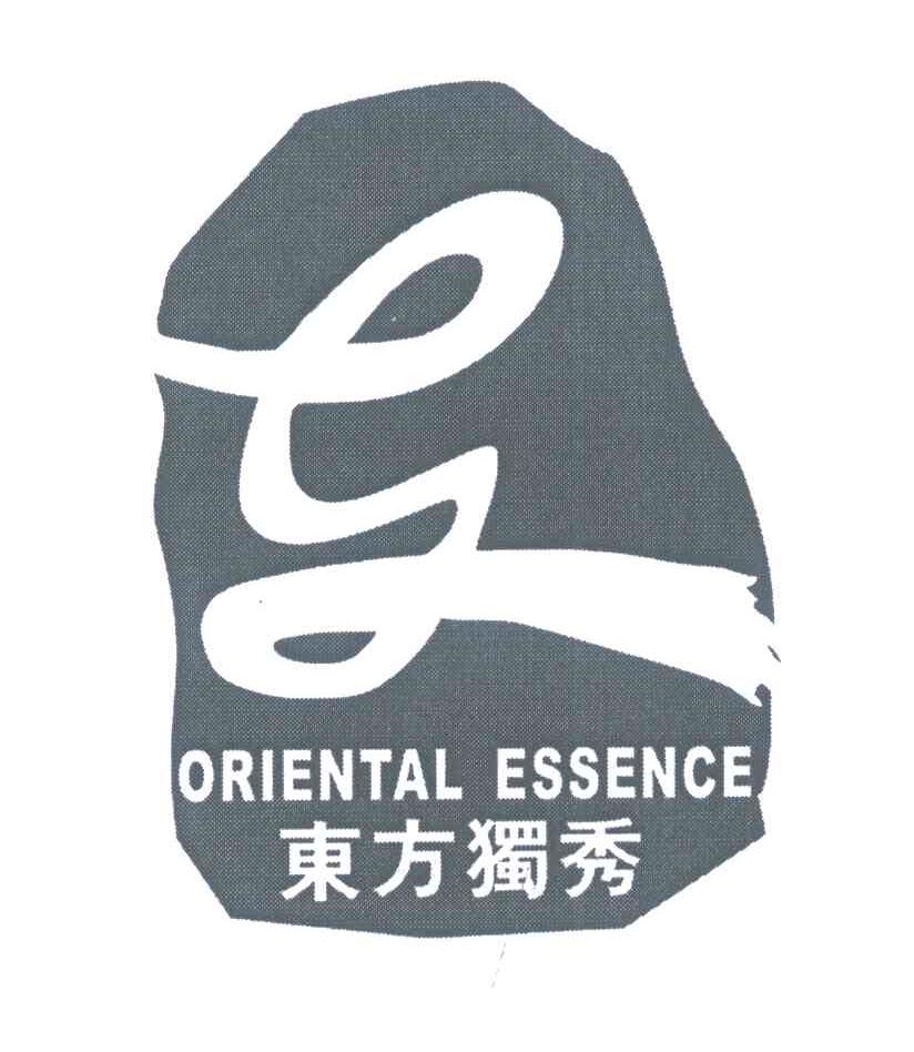 东方独秀ORIENTAL ESSENCE精制坚果商标转让费用买卖交易流程