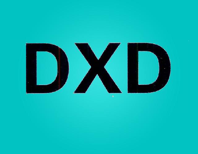 DXD乐器乐辅商标转让价格多少钱