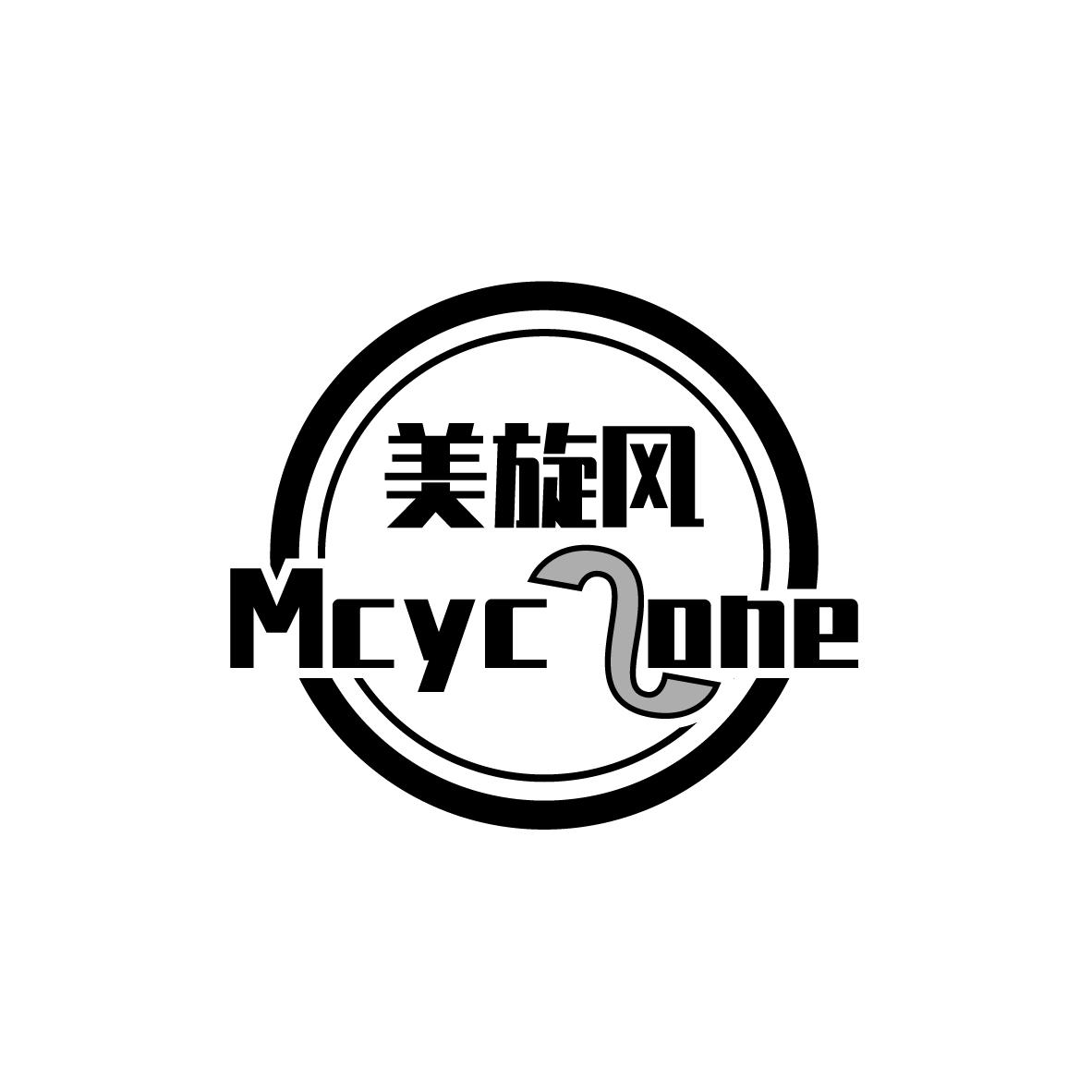 美旋风 MCYCLONE助焊剂商标转让费用买卖交易流程