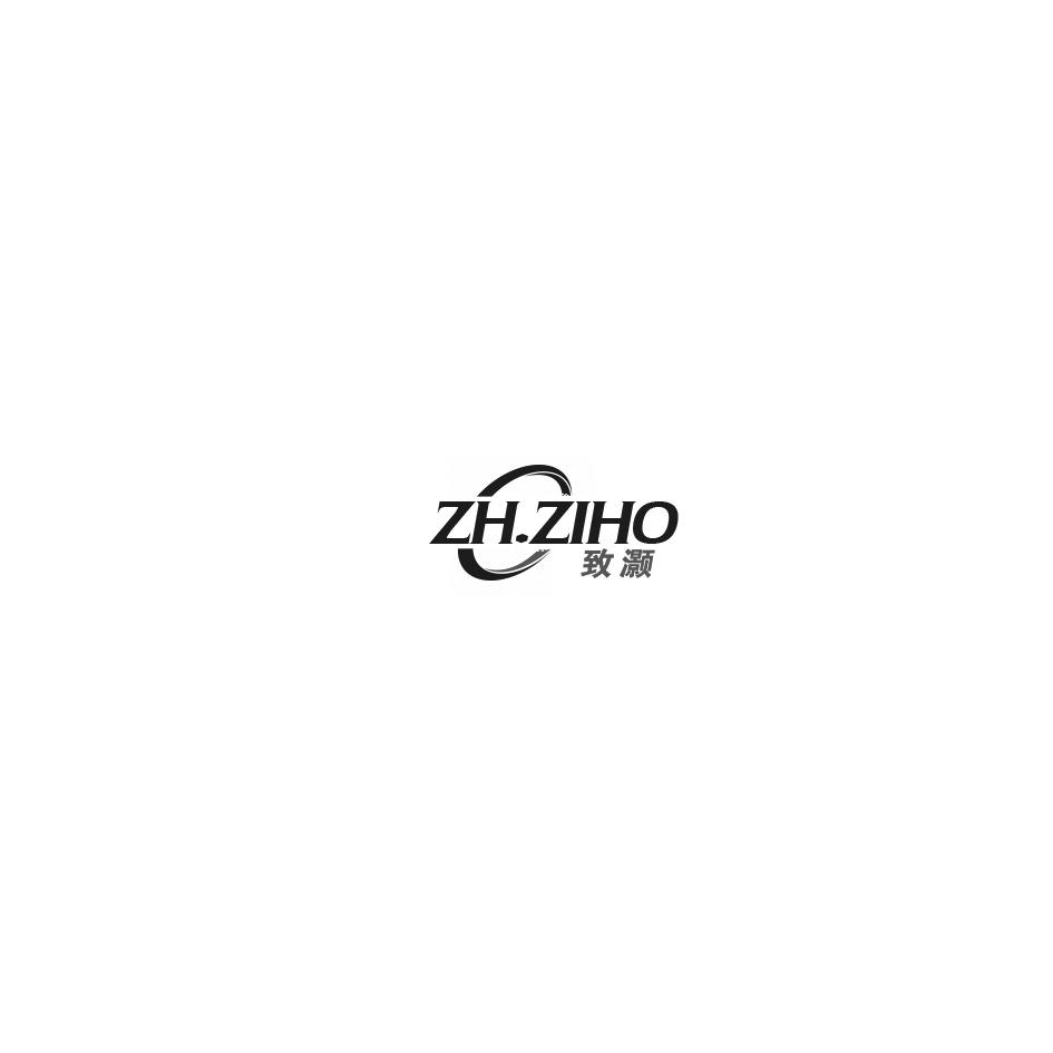 ZH.ZIHO致灏三轮脚踏车商标转让费用买卖交易流程