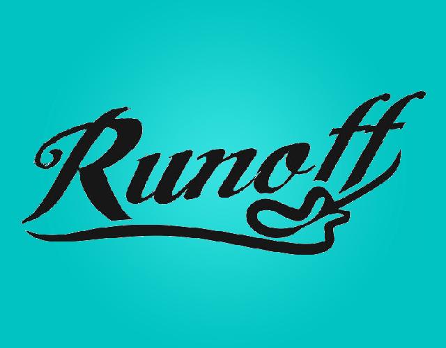 RUNOFF拨弦片商标转让费用买卖交易流程