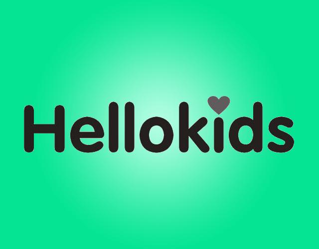 hellokids脐疝带商标转让费用买卖交易流程