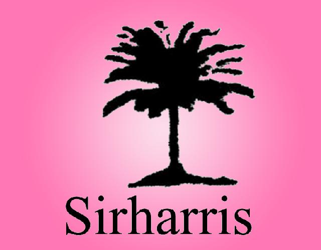 SIRHARRIS射钉弹商标转让费用买卖交易流程