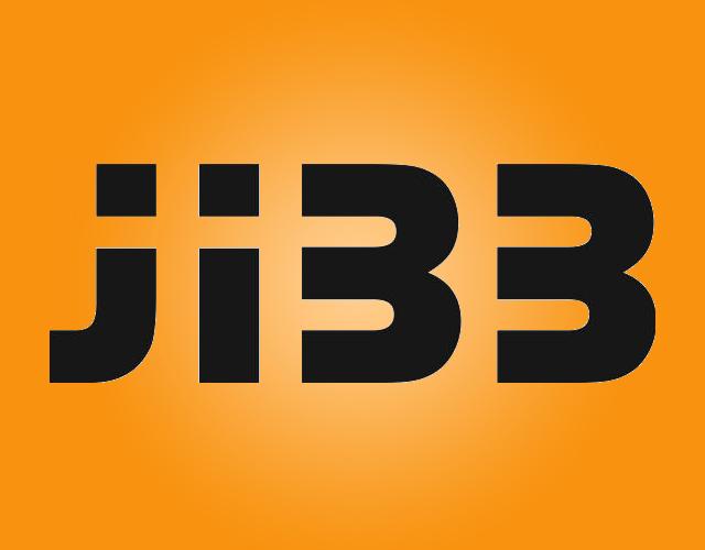 JIBB紧身腹围商标转让费用买卖交易流程