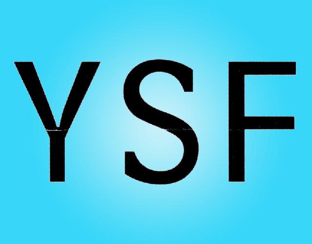 YSF汽车前灯商标转让费用买卖交易流程