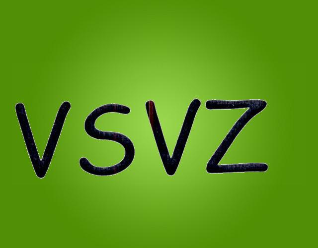 VSVZT恤商标转让费用买卖交易流程