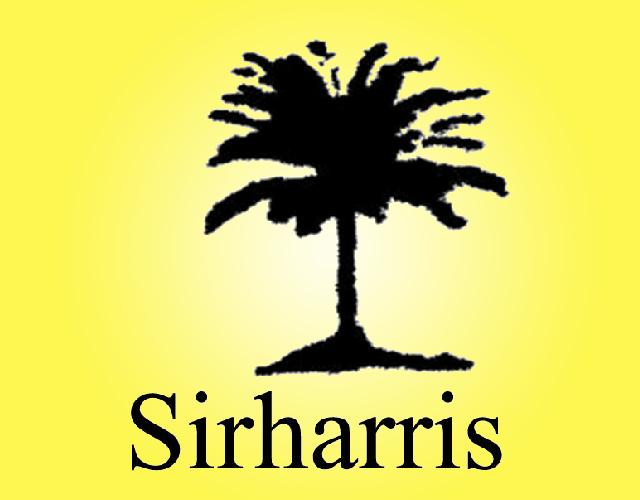 SIRHARRIS油料加工商标转让费用买卖交易流程