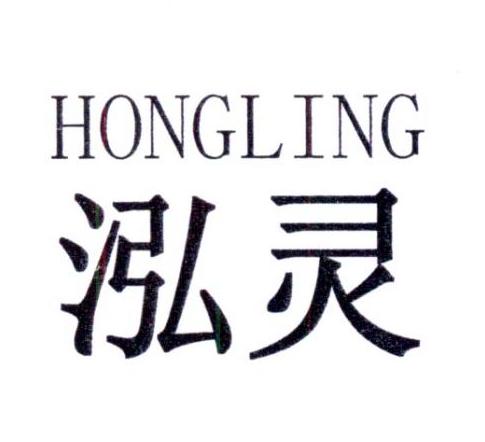 泓灵xingyishi商标转让价格交易流程