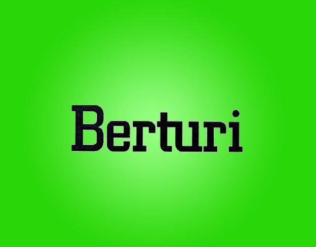 Berturi步话机商标转让费用买卖交易流程