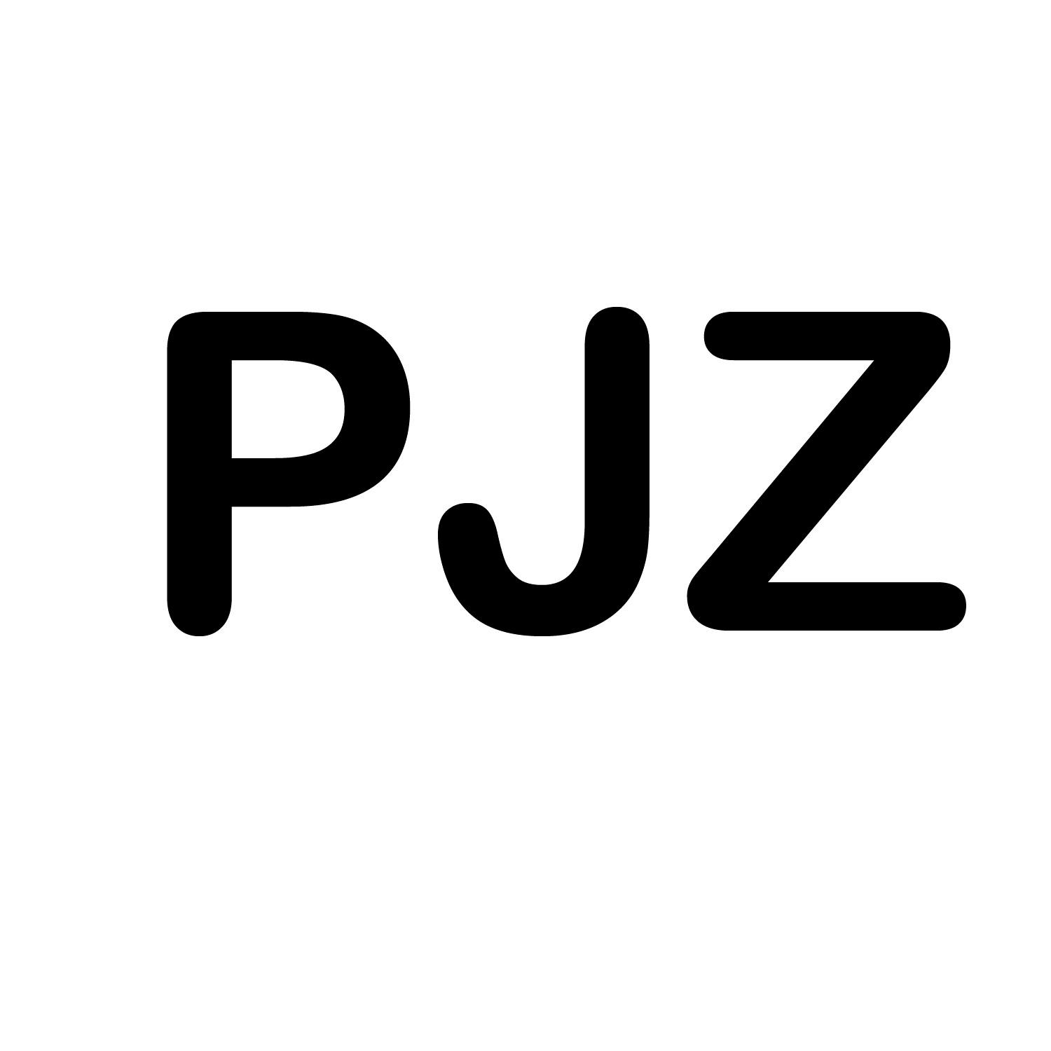 PJZ出牙咬环商标转让费用买卖交易流程