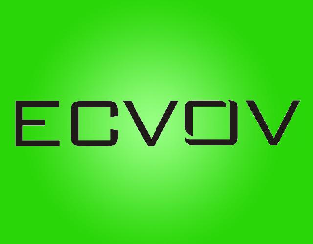 ECVOV指甲护剂商标转让费用买卖交易流程