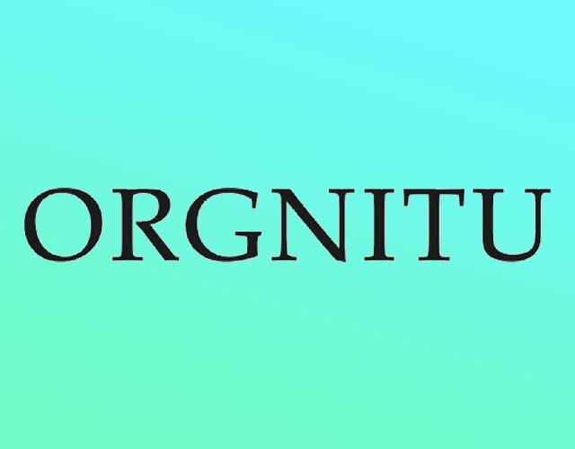ORGNITU去污粉商标转让费用买卖交易流程